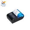 58mm new thermal printer 5802 driver
