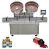 JB-SL60 Bottle capsule/tablet/pills Counting Filling Machine