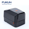 Adjustable positioning detection barcode printer for sticker