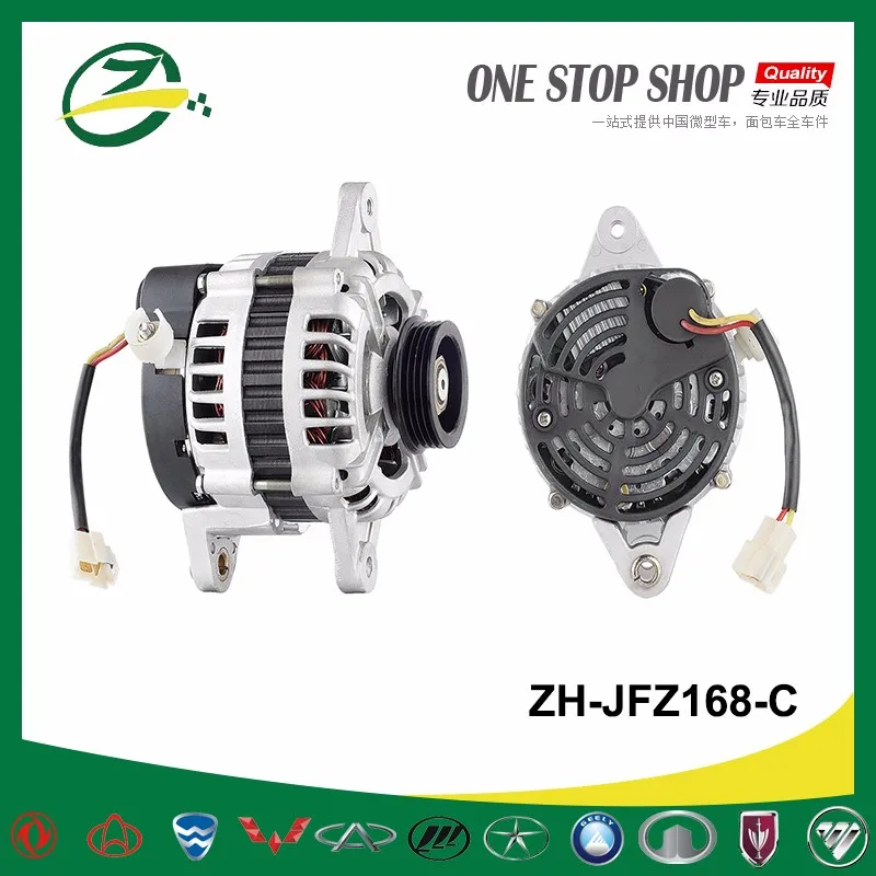 車エンジン部品オルタネーターhafeiロボyavusミニトラックミニバンアプリケーション468qエンジン用 Buy 車のオルタネータ 哈飛ロボための Yavus 車のエンジン部品 Product On Alibaba Com