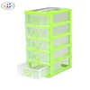 Popular rectangle multi-purpose organize adjustable plastic drawer storage box
