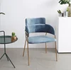 Hot Selling Golden Armrest Leisure Single Sofa Chair for Dining Room