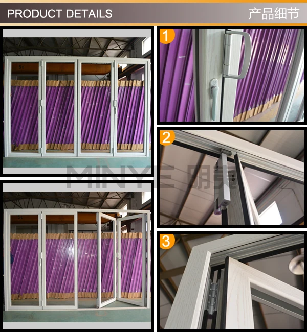 High quality villa used exterior french doors glass bi fold door