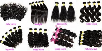 Large Stock Luxury Hair Weaving Different Types Burgundy