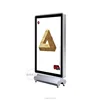 Light Uniformity Outdoor Scrolling Light Box With LED Flashing Screen