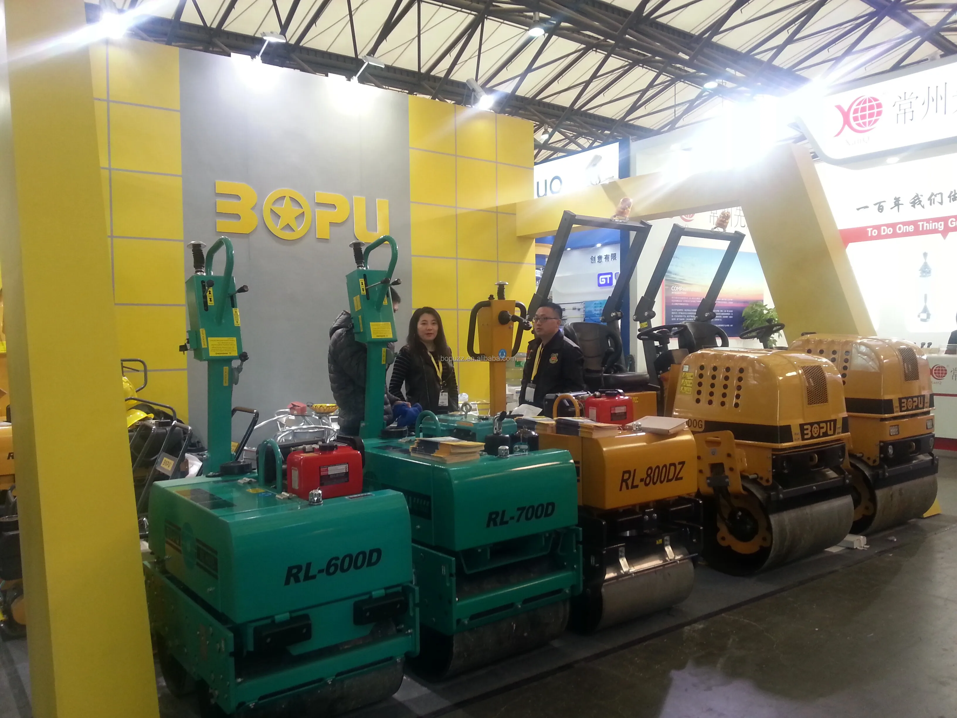 BAUMA FAIR (2)