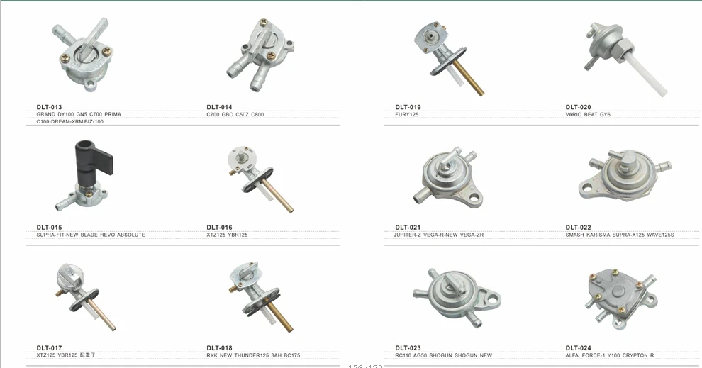 scooter petrol cock GY6 50CC motorcycle fuel cock