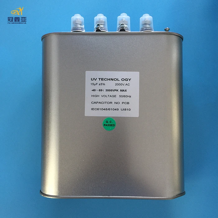 UV lamp capacitor 15UF 2000V for 5KW UV lamp