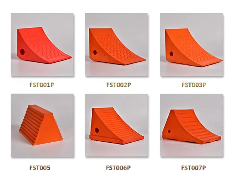 Wheel chock