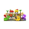 Small Outdoor Playground Equipment, Commercial Outdoor Playground
