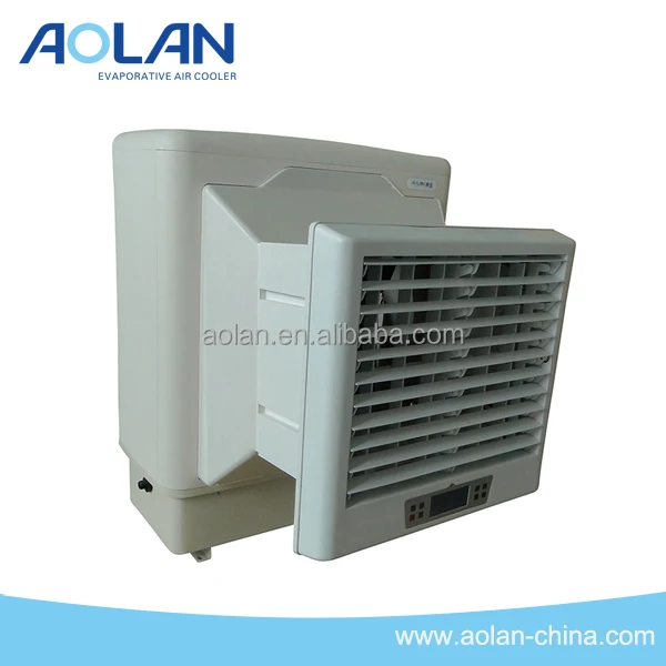 aolan evaporative air cooler price
