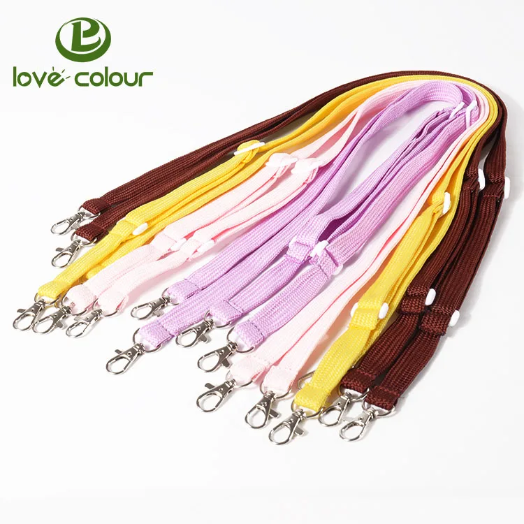 tubular lanyard 0517L17