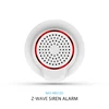 Z-wave siren alarm smart home security CE FCC ROHS Certification