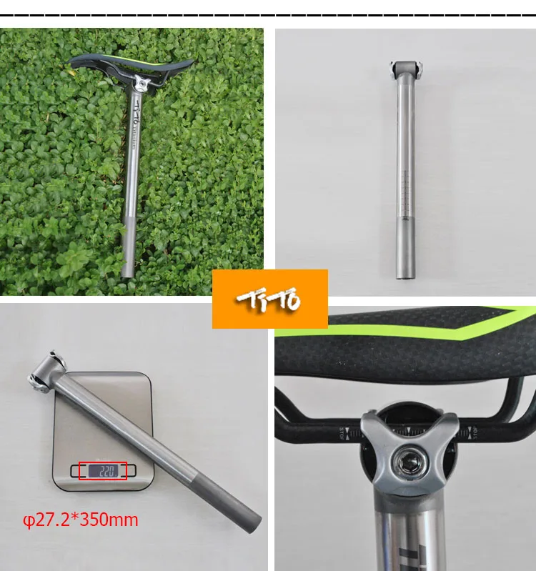 TiTO manufacturer of titanium bicycle/road bike/MTB seatpost titanium alloy ultralight seatpost 27.2/30.9/31.6