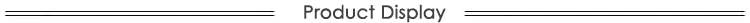 products display.jpg