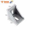 Custom furniture window accessories reinforcement aluminum alloy angle code
