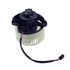 /product-detail/4885475ac-auto-ac-parts-air-conditioning-blower-fan-motor-62187250147.html