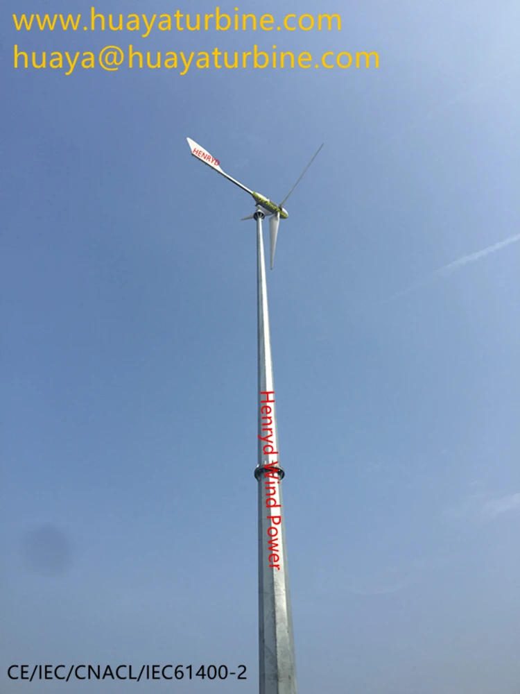 Off Grid 1kw 2kw 3kw 4kw 5kw 10kw Home Wind Solar Hybrid Power Supply ...