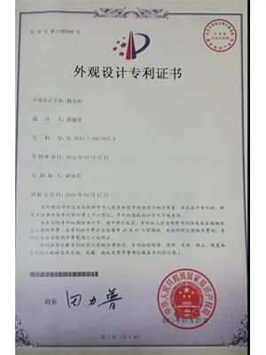 Certificates2.png