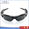 New style black Sunglass function 480mah battery used as PC camera motion detection pinhole ip sunglasses video camera
