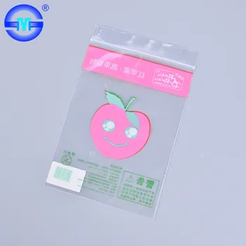 Free Samples Custom Design Heat Seal Bags Grip Sealable Bag Product On Alibaba