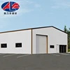 steel structure
