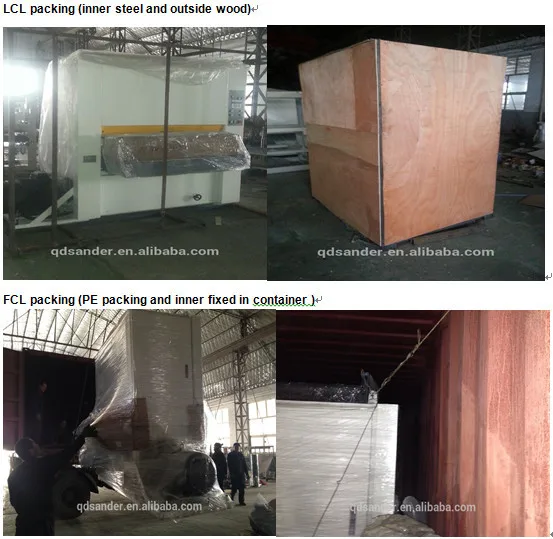 QQ20150718194222