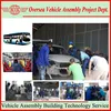 Customized Electric Bus Assembly Building Technology and Equipment