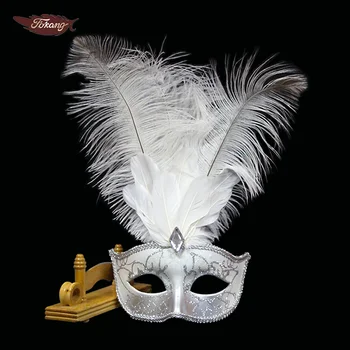 Party City Masquerade Masks With Ostrich Feather Decoration , Buy Masquerade Masks,Masquerade Masks With Ostrich Feather Decoration,Party City