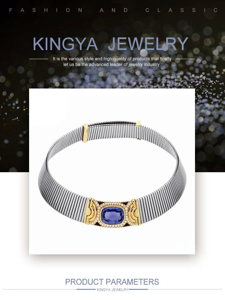 BP112Kingya.jpg