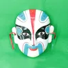 288Pcs New Ceramic Chinese Folk Collection Beijing Opera Mask Painted Face