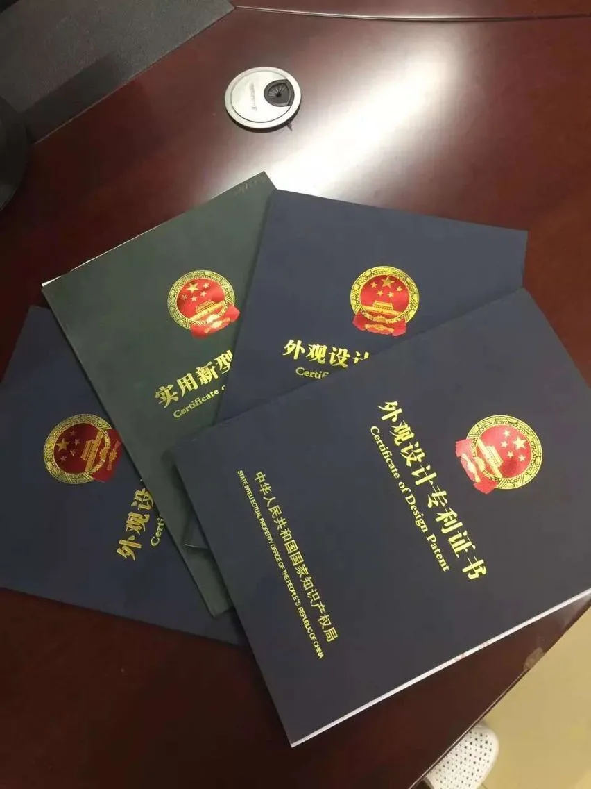 QQ20170414162832.jpg
