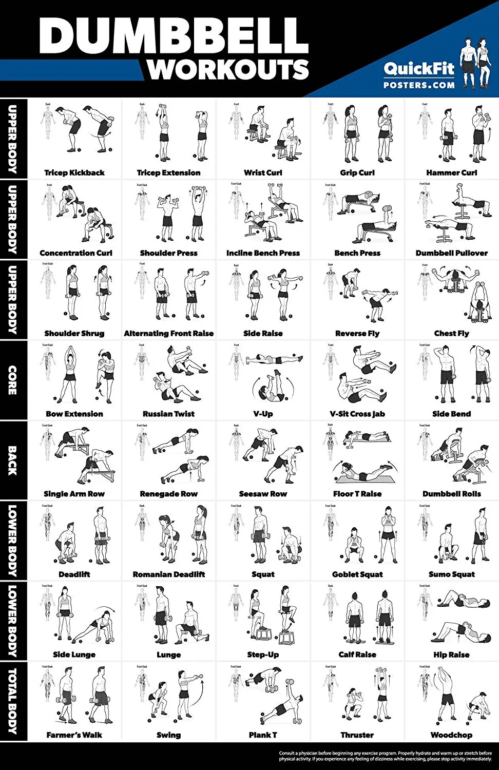 exercise pdf download