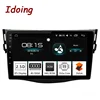Idoing 9"4G+64G 8 Core Car Android8.0 Radio Multimedia Player Fit Toyota RAV4 2007-2011 2.5D IPS Screen GPS Navigation Glonass