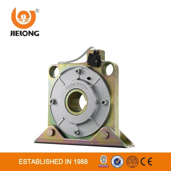 1017 safety brake