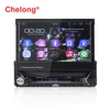 CL-1703 Single Din 7 inch Touch Screen Car android 6.0 MP5 Support Mirrorlink GPS FM/AM Bluetooth + camera