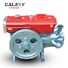 r195nm small diesel engines 12hp
