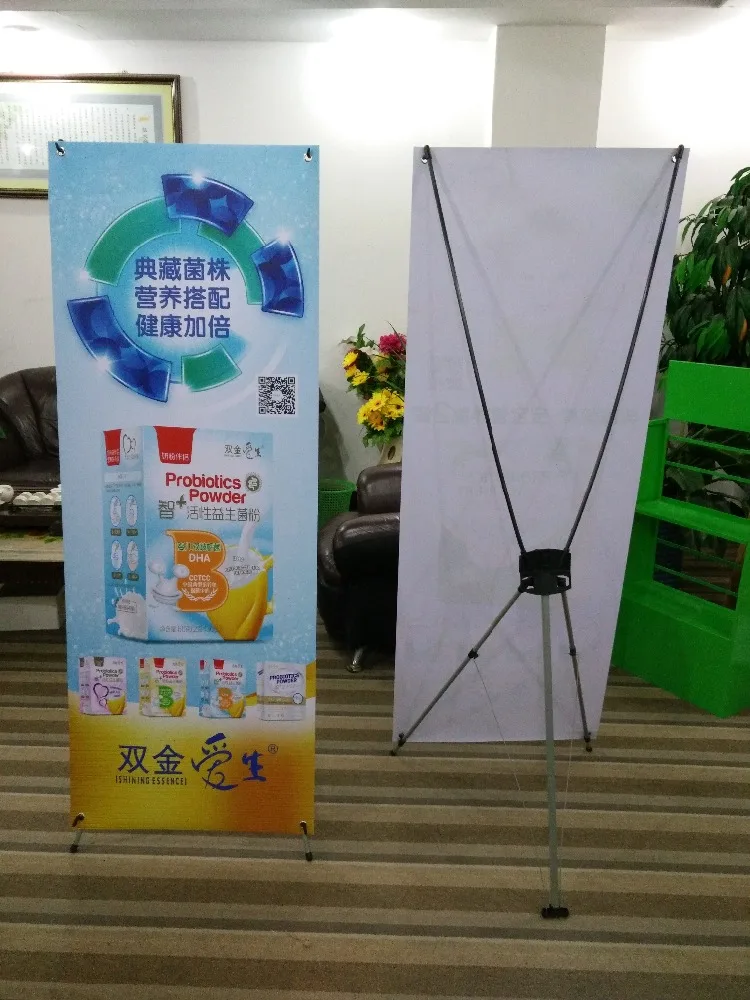 China X Banner Manufacturer Manufacturers China X Banner