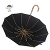 QIFENG unique high-end bamboo fibers umbrella stand Customized Logo bamboo joint handle Waterproof Umbrella 12Z-1259
