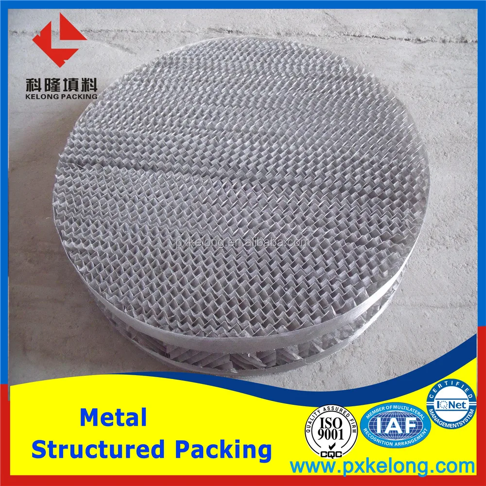 
Stainless Steel 304 316 Metal silk screen corrugated packing Wire Gauze cockles structured packing 
