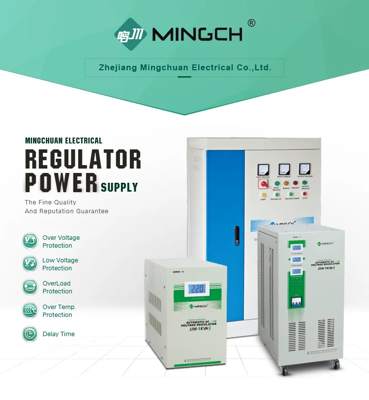 Mingch Professional Made Philippines Avr 30kva Home Automatic Voltage