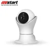 wire free network wifi ip-camera cctv manufacturer shenzhen ip camera