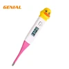 Wholesale custom pen sharp digital thermometer medical for baby