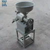 NM182 High Performance paddy rice husk rubber roller for milling
