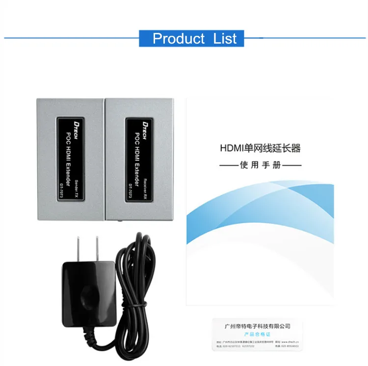 DTECH 1080P 3D POC HDMI CCTV Video Extender 50m Cat5e Cat6e