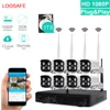 8CH home security camera system wireless built in hdd 1tb 100m ir waterproof cctv camera long range