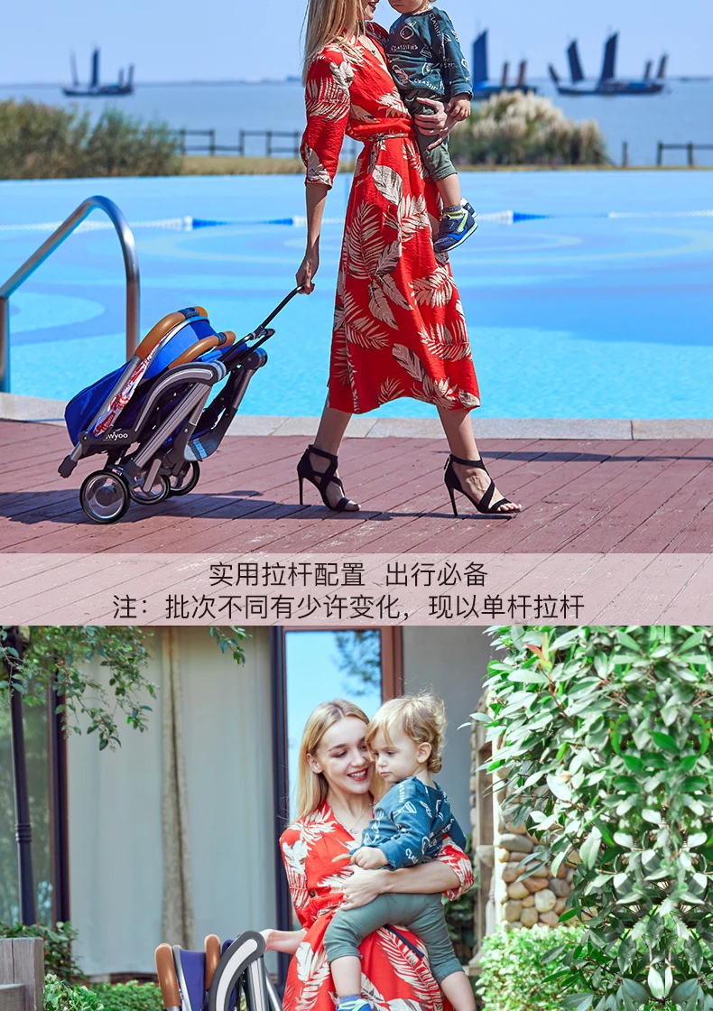 lightweight stroller-2.jpg