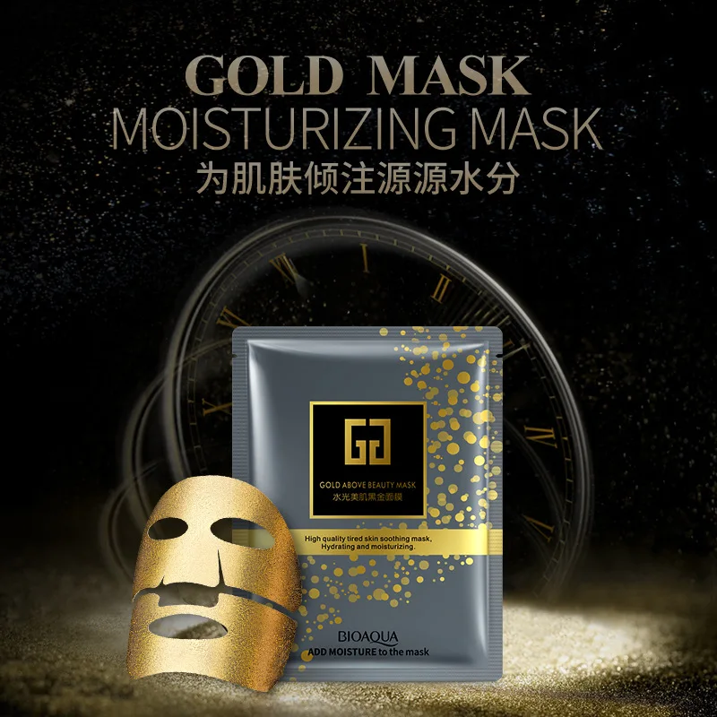 bioaqua Chinese moisturizing pure black gold bio-collagen facial mask (6).jpg