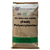 anionic polyacrylamide cas no. 9003-05-8 PAM