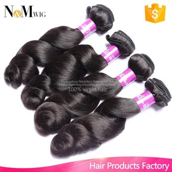 Nanming Campany Hair Products Malaysian Loose Wave 4pcs Lot Mixed